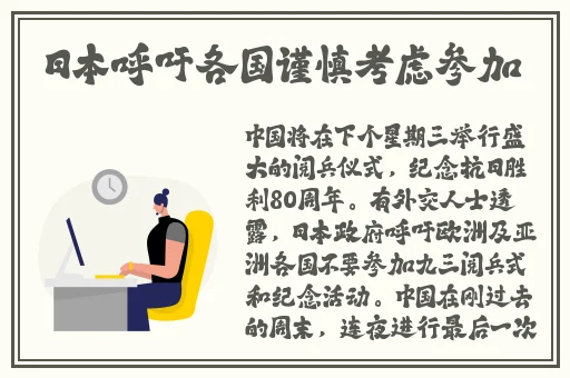亚洲精品98页